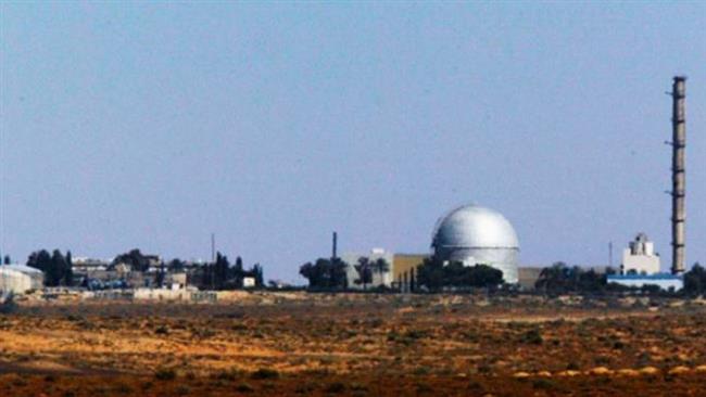 US, EU Reject IAEA Resolution against Israeli Regime&#39;s Nuclear Program
