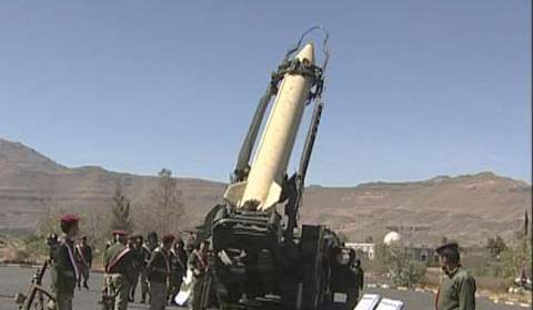 الجيش اليمني: إطلاق صواريخ سكود على محطة كهرباء في جيزان السعودية 