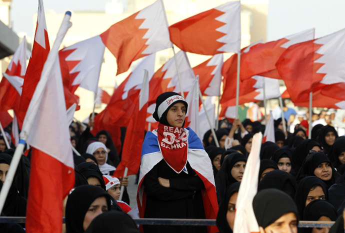 Scenarios Ahead of Bahrain's Revolution: Reconciliation, Resistance