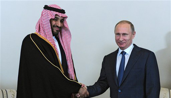 Saudi Arabia Distancing from US, Approaching towards Russia