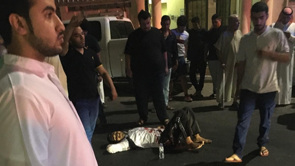 ISIS Terrorists Kill 5 Shiites in Saudi Arabia Muharram Mourning Ceremony
