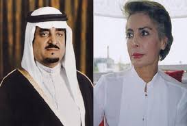Saudi Regime Compelled to Pay Secret Wife of Late King Fahd $23 Million