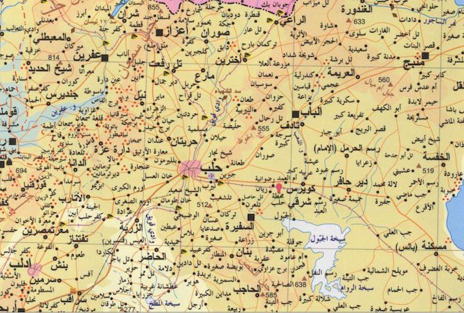 الجيش السوري يحرر عدد من قرى ريف حلب الجنوبي، والنصرة تلعن مقتل قائدها العكسري بالمنطقة