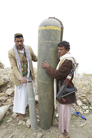 US to Sell $1.3 Billion Worth of Bombs to Saudi, As Regime Kills Yemenis
