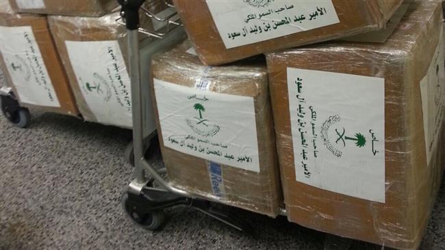 Saudi Prince Caught Smuggling 2 Tones of Drug from Lebanon to Saudi Arabia