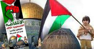 تصاعد الخلافات بين صناع القرار في الكيان الإسرائيلي إزاء الإنتفاضة الفلسطينية الثالثة