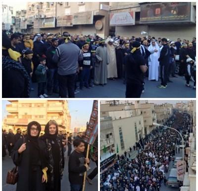 Anti-Regime Protest in Qatif, Saudi Arabia