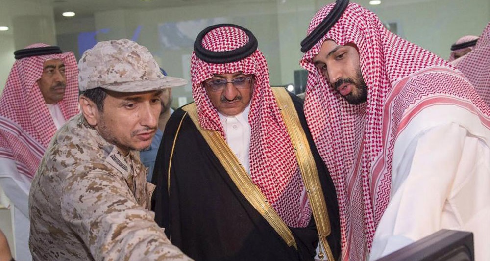 Ataque de Arabia Saudí a Yemen; los objetivos, intenciones y consecuencias