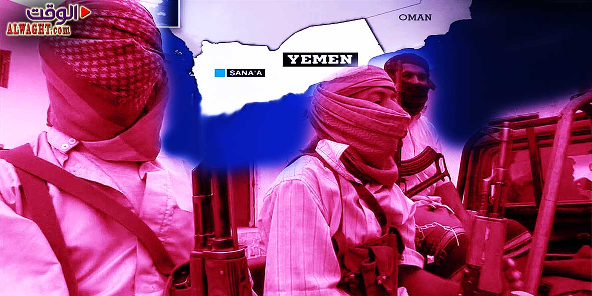 آل سعود به دنبال اشغال صنعا