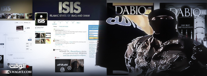 A look at ISIS Media Power