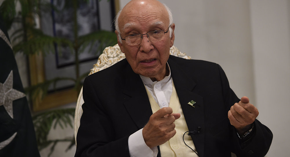 بڈھ بیرایربیس پرحملہ کرنیوالے دہشتگرد کابل سے رابطے میں تھے.