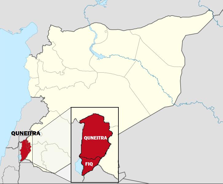 Drone israelí mata a dos personas en el suroeste de Siria