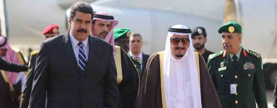 Inicia la cuarta cumbre de los países sudamericanos y la liga árabe en la capital saudí