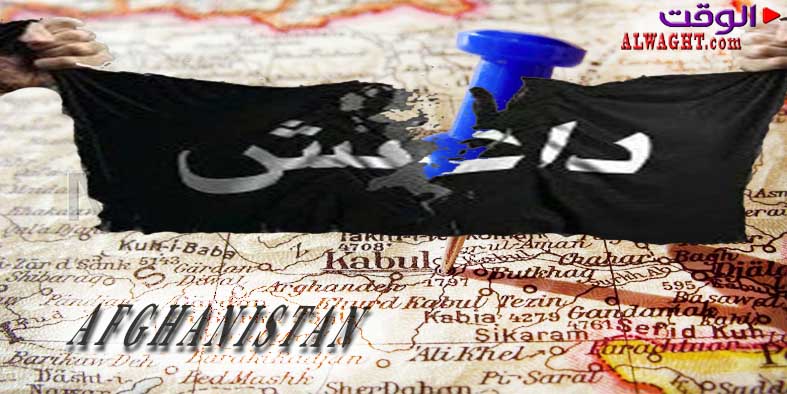 پنج روش برای مقابله با داعش در افغانستان