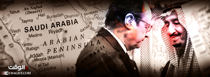 Arab States, Ties with France