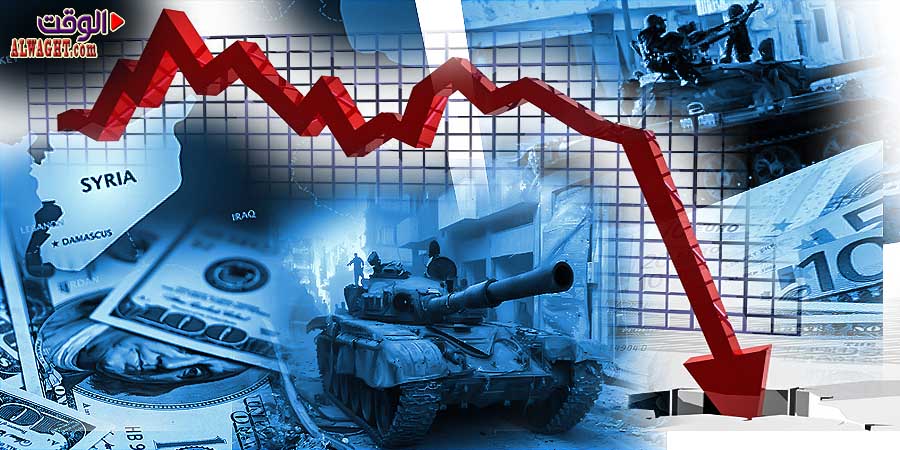 تداعيات الحرب السورية علي اقتصاديات دول المنطقة