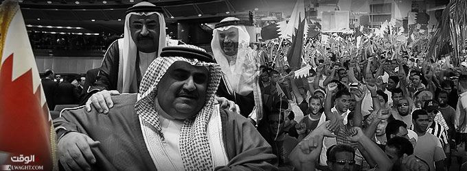 Four Reasons Why Bahrain Revolution Failed?
