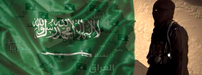 ISIS Presence in Saudi Arabia, Feasible or Not Feasible?