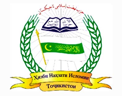 حزب نهضت اسلامي تاجيكستان و چالش‌هاي پس از انتخابات