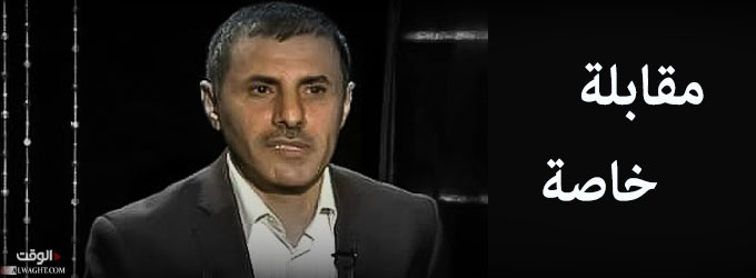 حوار خاص لـ "الوقت": مع الحقوقي اليمني «عبدالرحمن المختار» حول إنتهاك السیادة الوطنية اليمنية من قبل السعودية