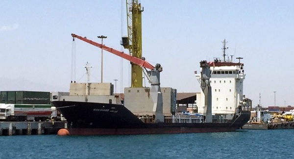 EEUU inspecciona el buque iraní con cargo humanitario destinado a Yemen