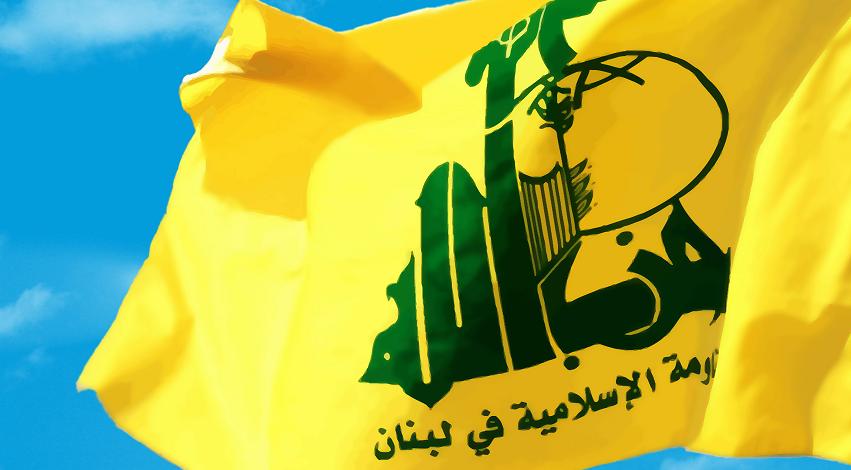 Hezbolá y su nueva estrategia para la seguridad nacional de El Líbano