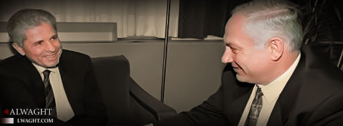 Lebanese Collaborator Antoine Lahad Died Twice