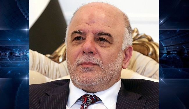 نئی عراقی حکومت کے بارے میں علاقائی اور بین الاقوامی طاقتوں کا نقطہ نظر