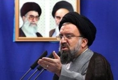 خطیب جمعة طهران یستنکر العدوان السعودی علی الیمن ومسیرات فی عدة مدن ایرانیة لنصرة الشعب الیمنی