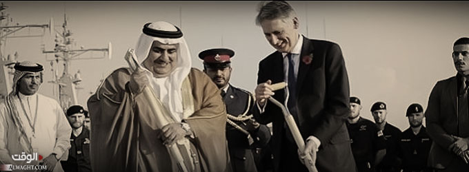 الحضور العسكري البريطاني في البحرين...أبرز الأهداف