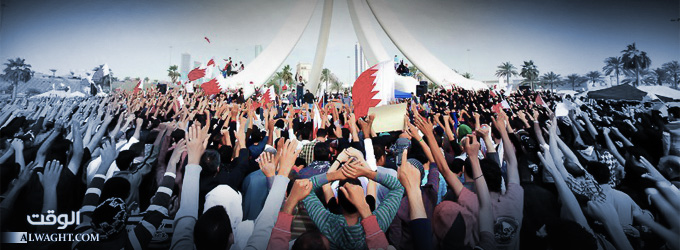 ناکامی قیام انقلابی بحرین:دلایل و زمینه ها