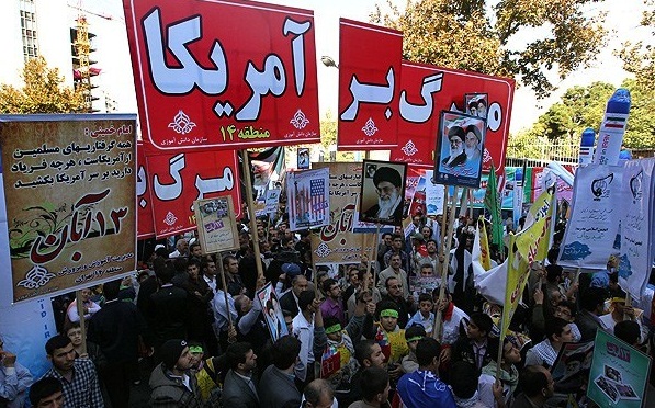 ایران بھر میں سامراج کے خلاف مظاہرے