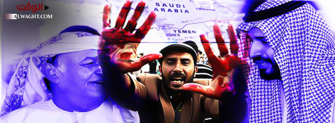 تحركات سعودية لكسب بعض أوراق التفاوض قبيل محادثات السلام اليمنية
