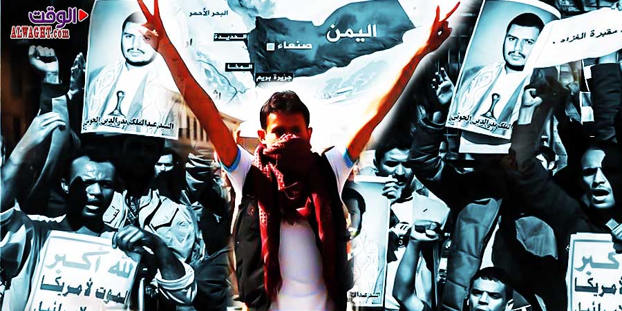 یمن فاتح کون؟