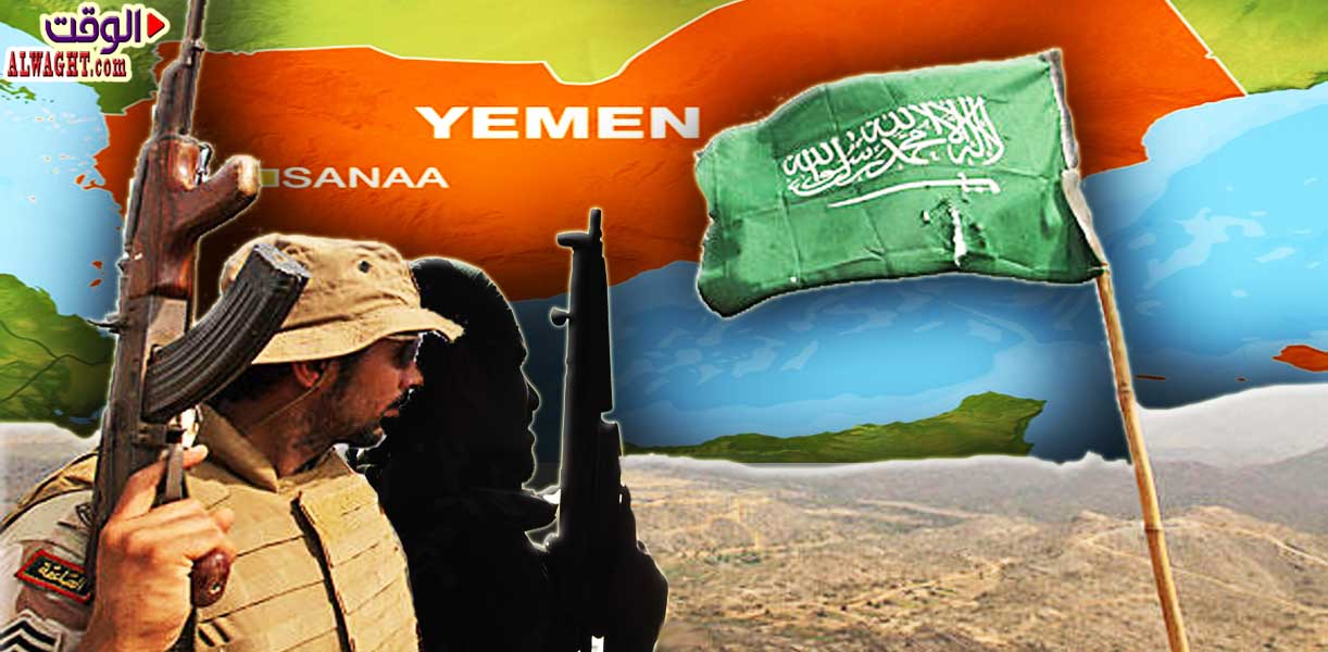 استراتيجية السعودية الجديدة في اليمن ودور الجماعات