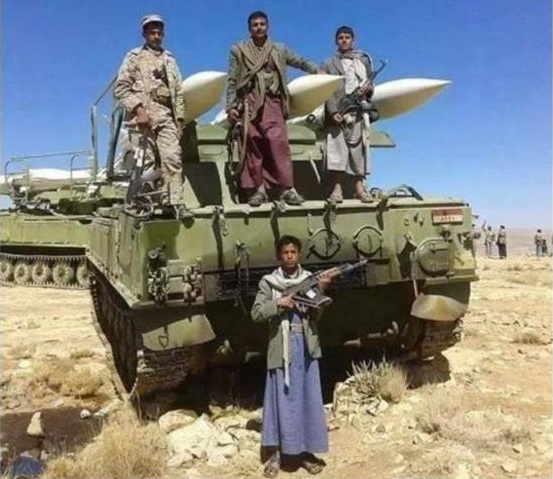 Muere un oficial saudí en ataque con misiles de fuerzas yemeníes