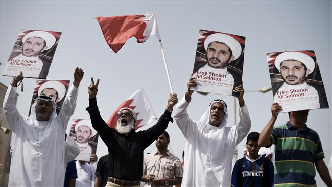 Sentencias hasta 15 años de prisión para 30 bahreiníes