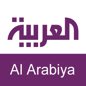 Desinformación de Al-Arabiya sobre el comandante de la Fuerza Quds de Irán