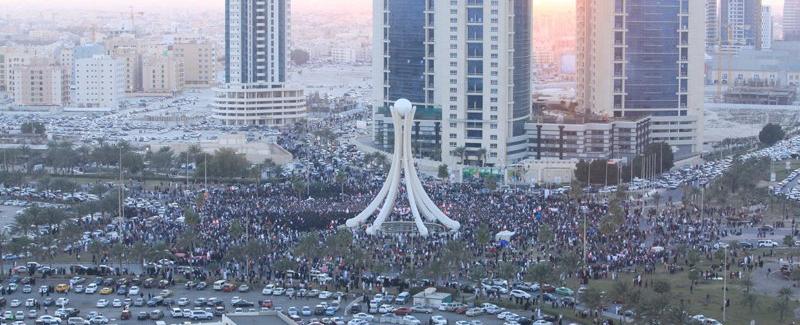 Las cuatro causas que cesaron la victoria de la Revolución de Bahréin