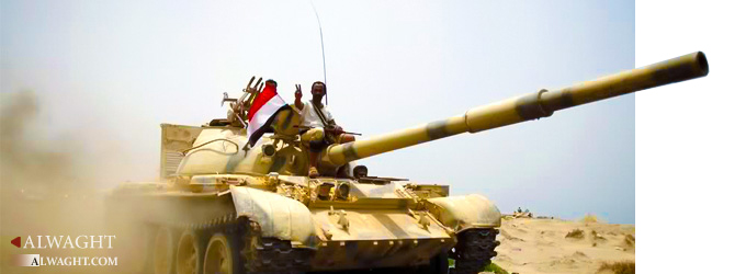 Massive Yemeni Forces on Call to Capture Saudi’s Jizan, Asir