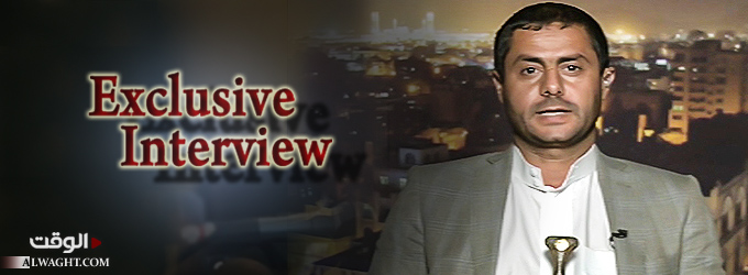 Aden Never Fell, Combat Going on to Clear City from Terrorists: Mohammad al-Bukhaiti