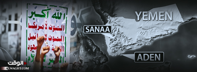ضربات مرزی مهلك یمنی‌ها به سعودی