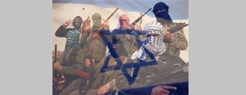 Israel y Daesh: similitudes y puntos en común 