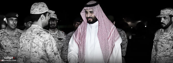 العدوان السعودي: من مرتزقة الميدان إلى مرتزقة السياسة  