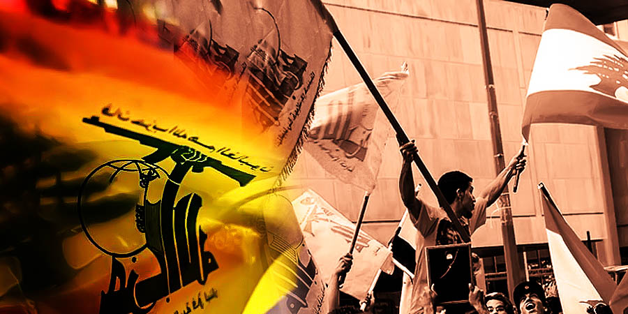 هكذا نجح حزب الله! (الجزء الثاني)
