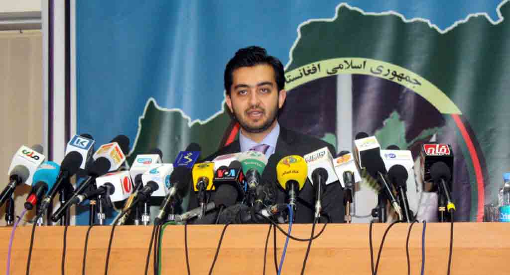 پاکستان اور افغانستان کے مابین کشیدگی
