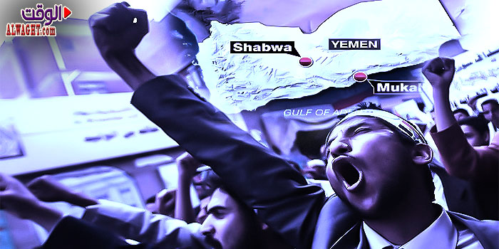 دور القبائل اليمنية في ظل العدوان السعودي