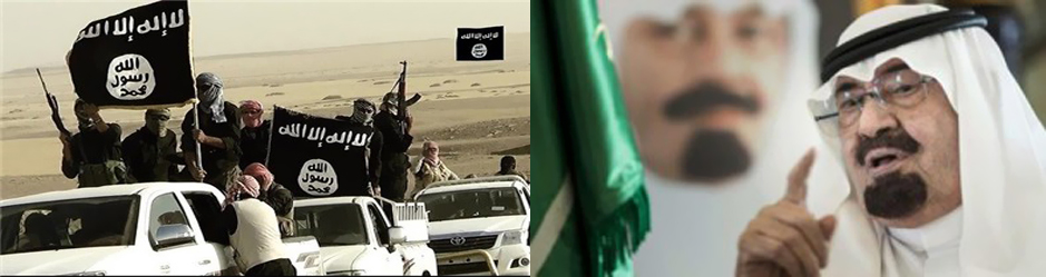 السعودیة تضع قواتها فی التأهب القصوی لمواجهة داعش !