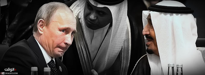 السعودية تطرق الباب الروسي عبر زيارة ملكية