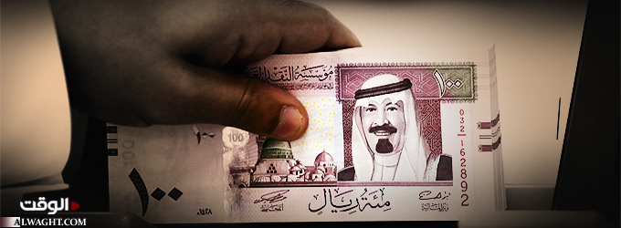 السعودية تقف على عتبة انهيار اقتصادي وعجز في الموازنة العامة